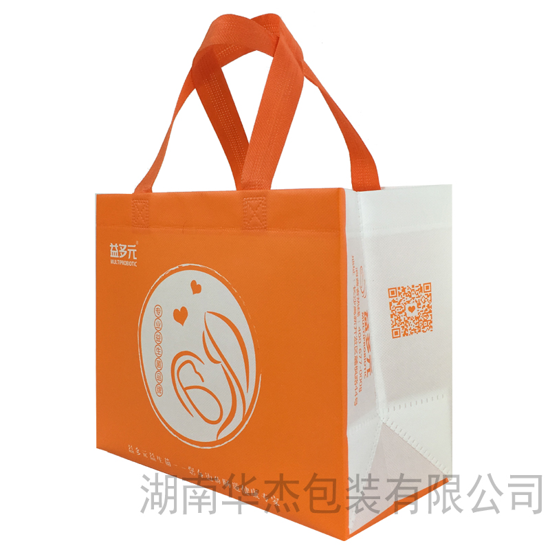 兒童益生菌禮品袋